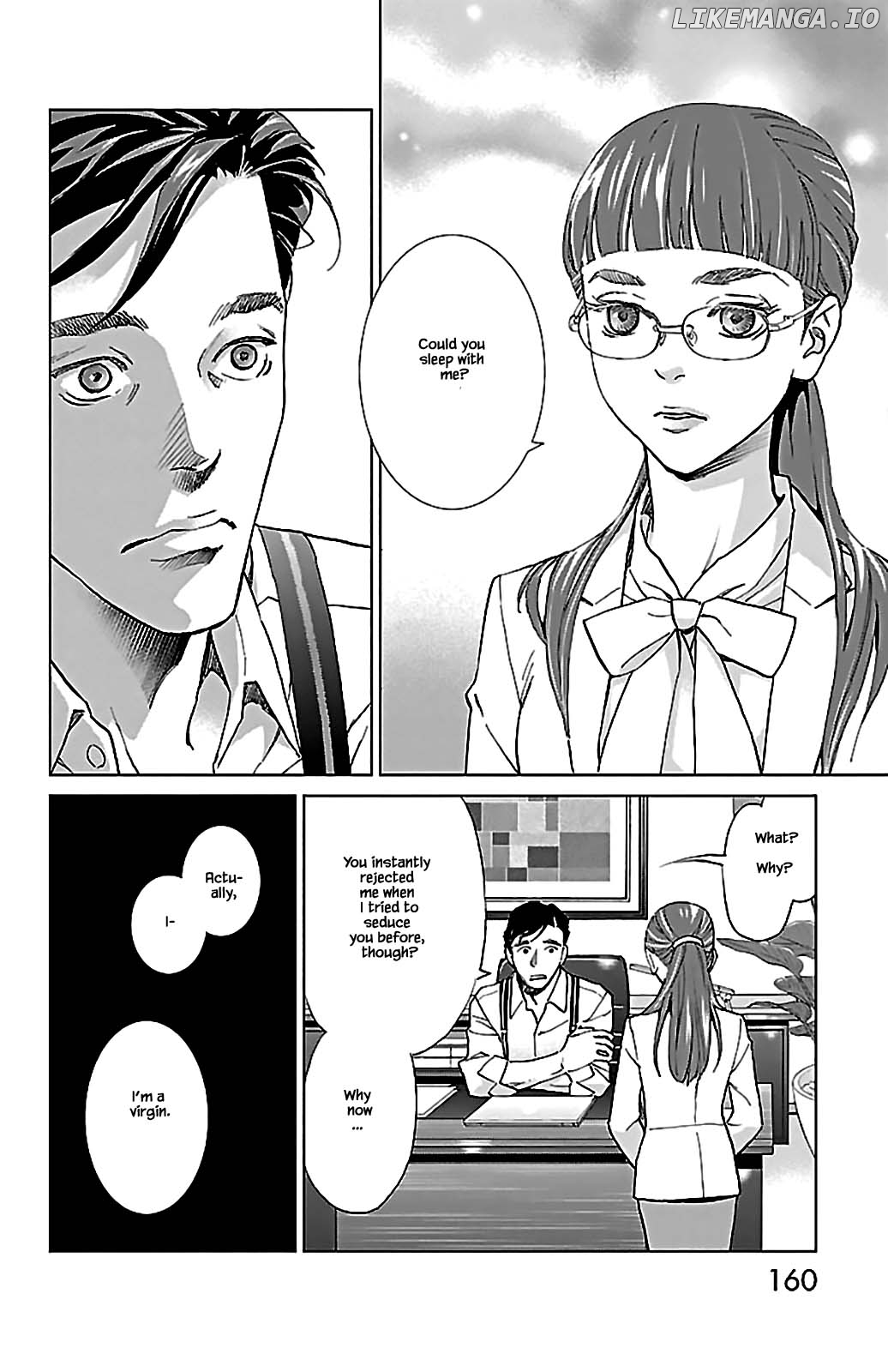 Subete Ai No Shiwaza chapter 9.1 - page 4