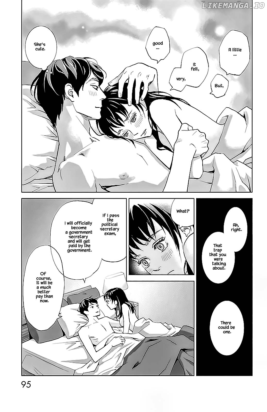 Subete Ai No Shiwaza chapter 7.2 - page 15