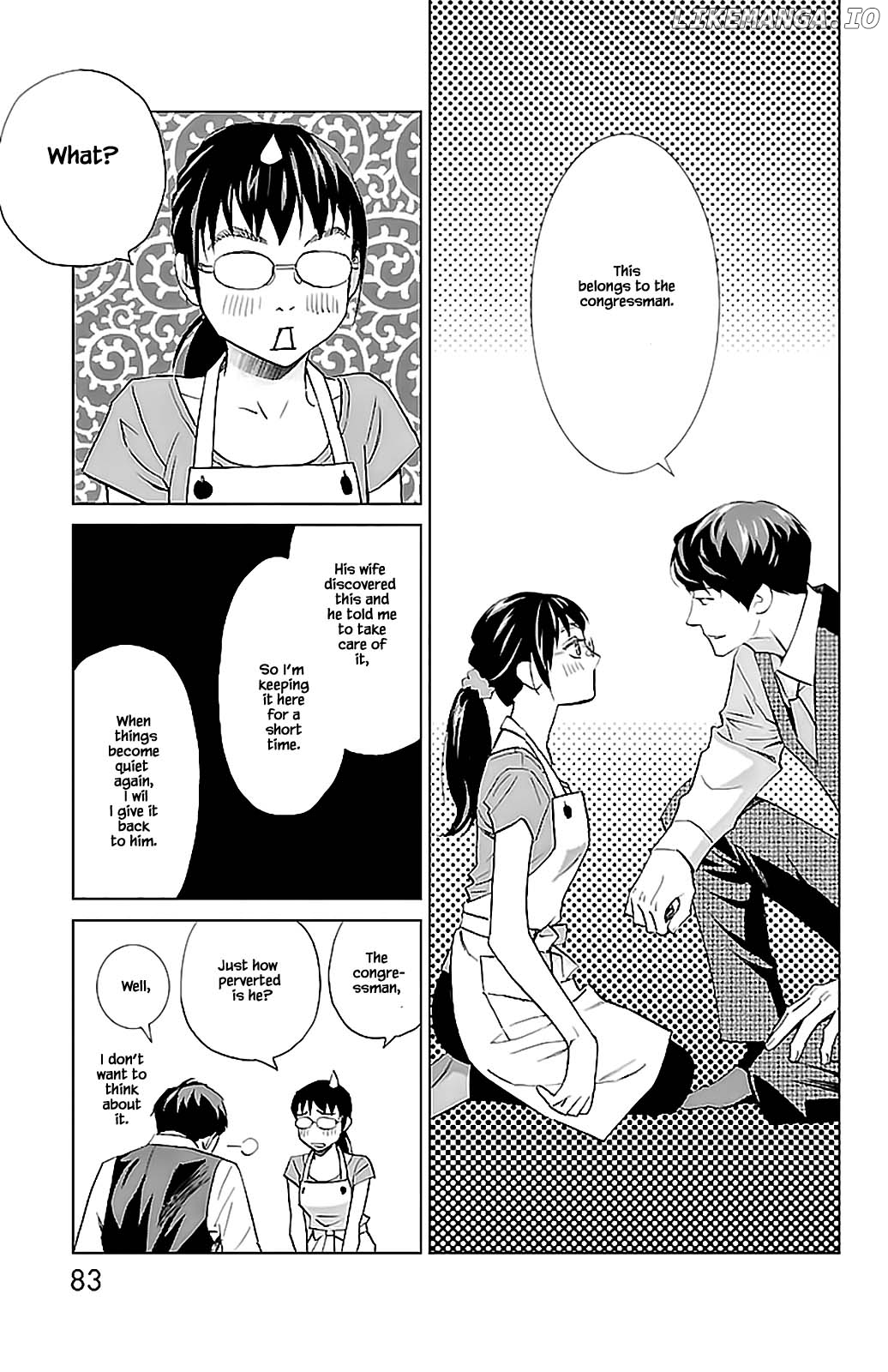Subete Ai No Shiwaza chapter 7.2 - page 3