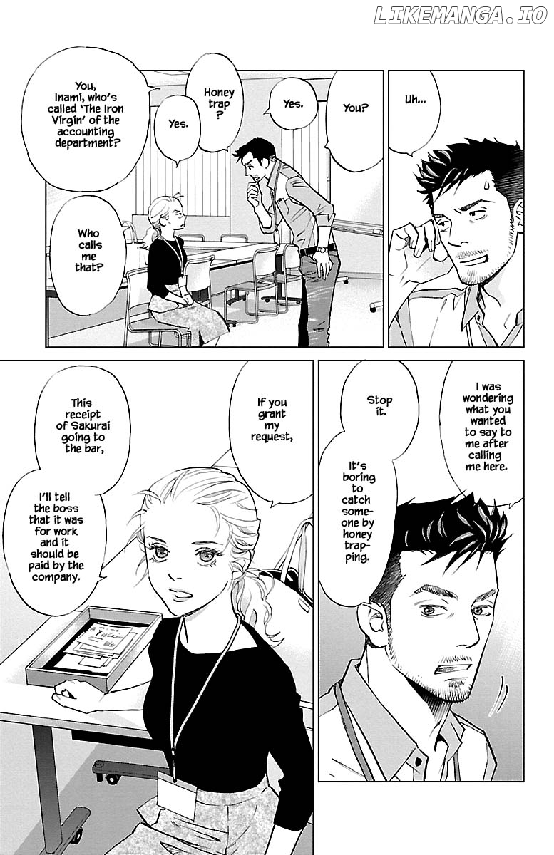 Subete Ai No Shiwaza chapter 10.1 - page 6