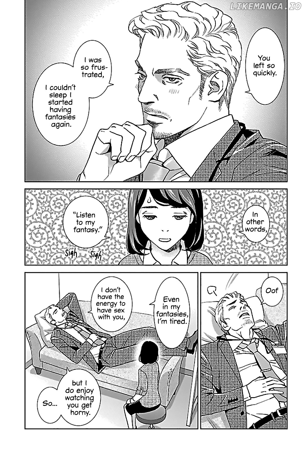 Subete Ai No Shiwaza chapter 2 - page 13