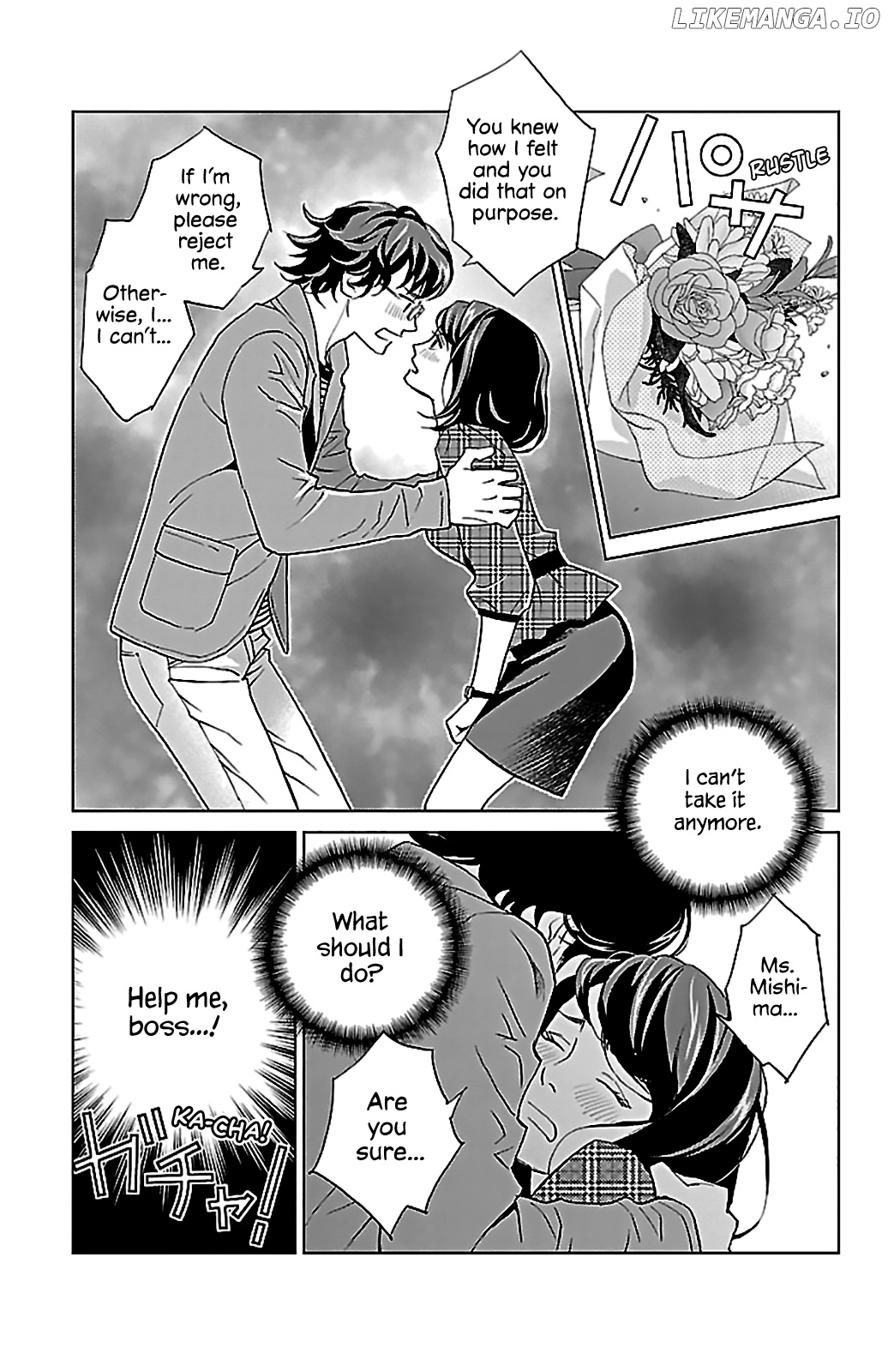 Subete Ai No Shiwaza chapter 2 - page 35