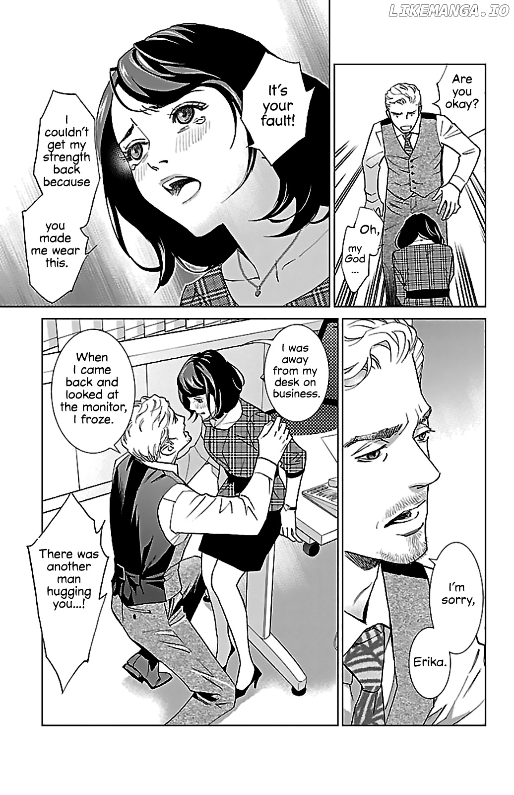 Subete Ai No Shiwaza chapter 2 - page 37