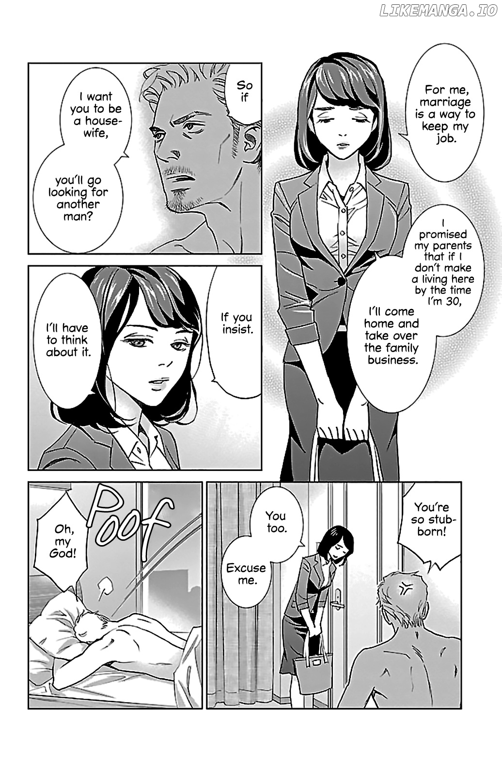 Subete Ai No Shiwaza chapter 2 - page 6