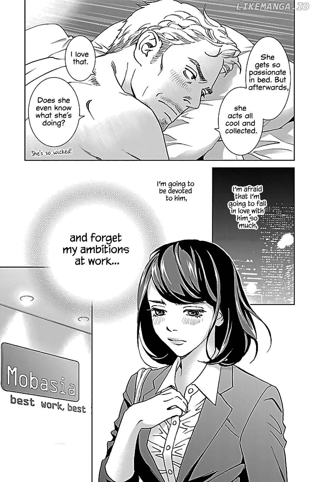 Subete Ai No Shiwaza chapter 2 - page 7