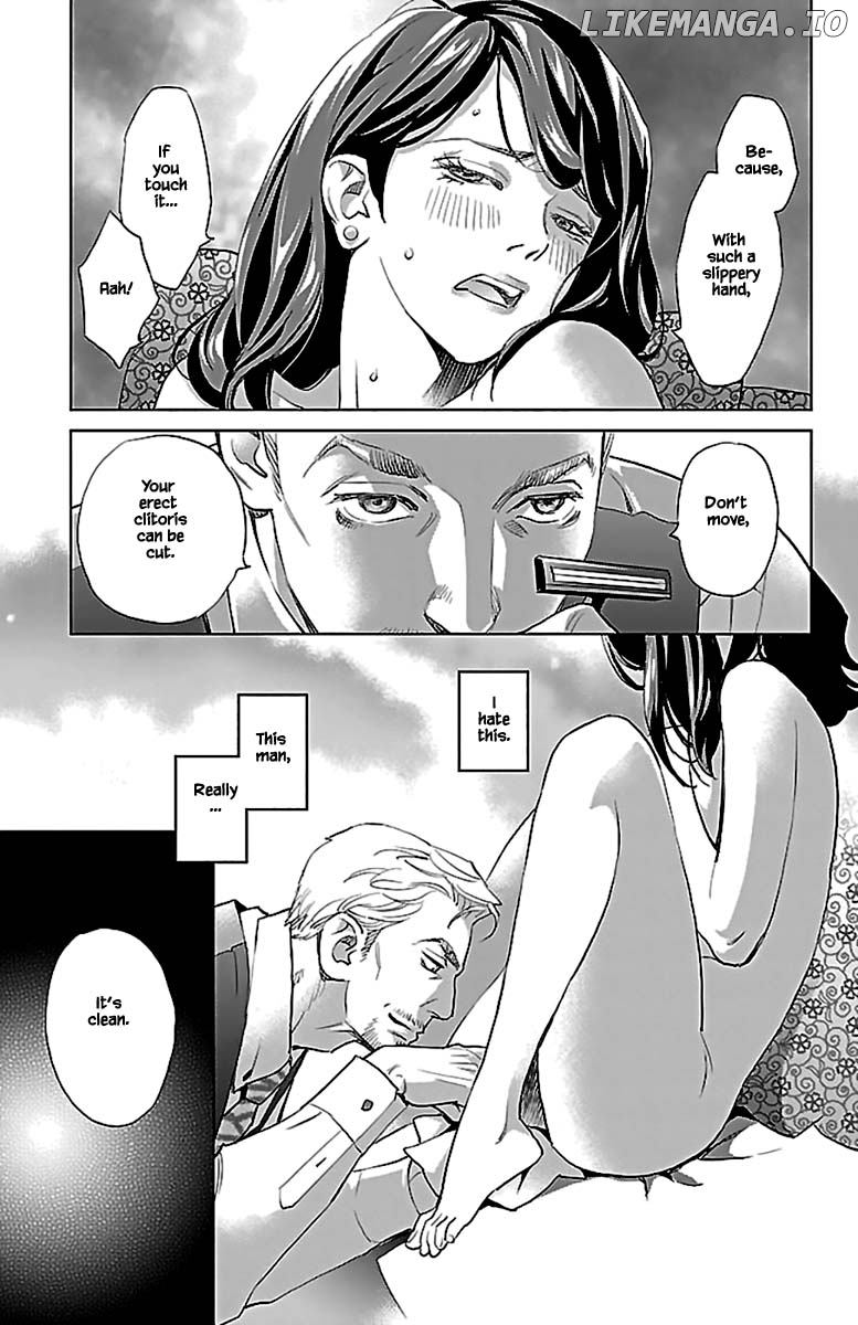 Subete Ai No Shiwaza chapter 13.2 - page 15