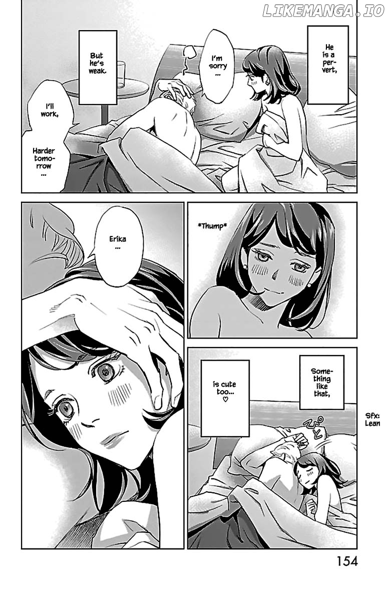 Subete Ai No Shiwaza chapter 13.1 - page 14