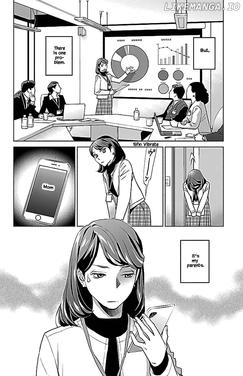 Subete Ai No Shiwaza chapter 13.1 - page 4