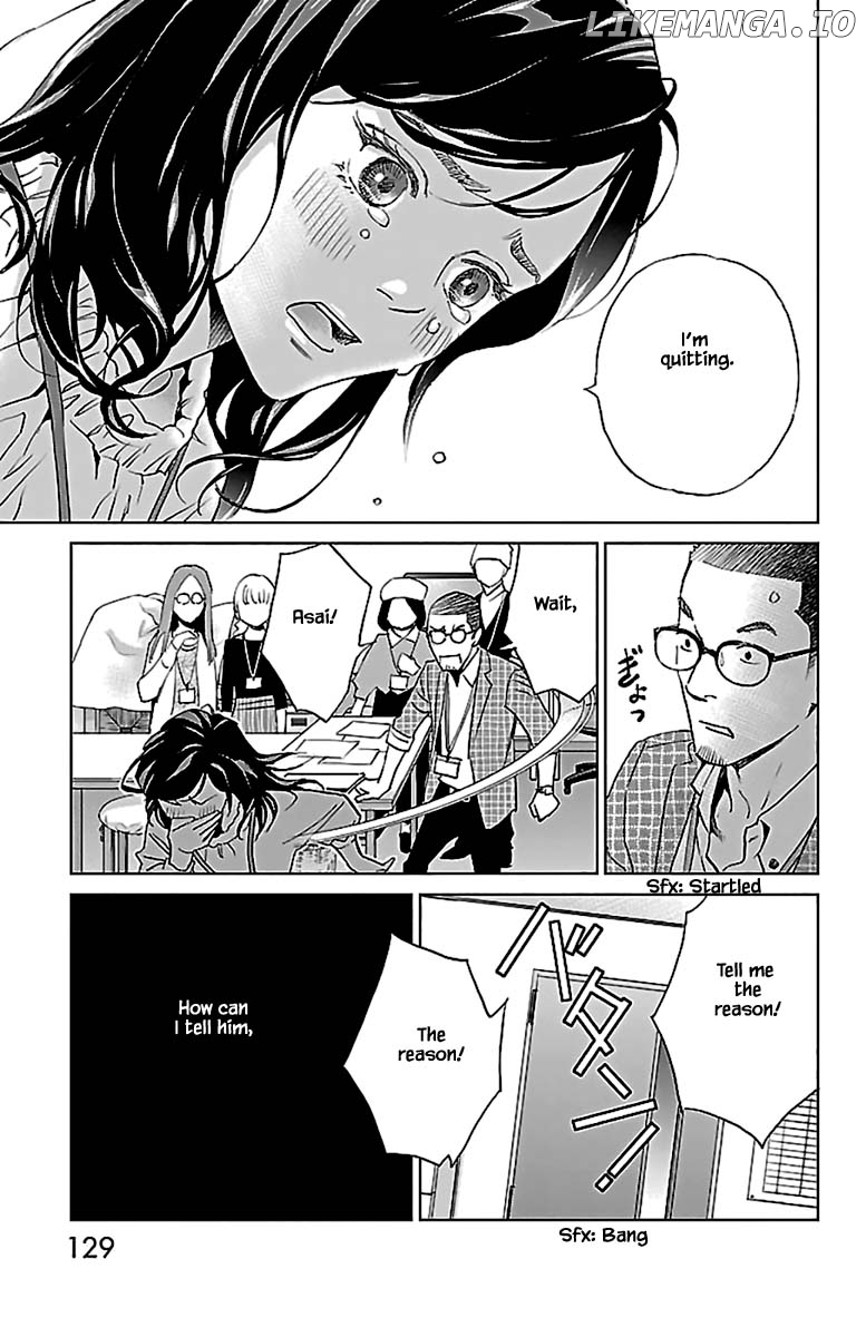 Subete Ai No Shiwaza chapter 12.2 - page 9