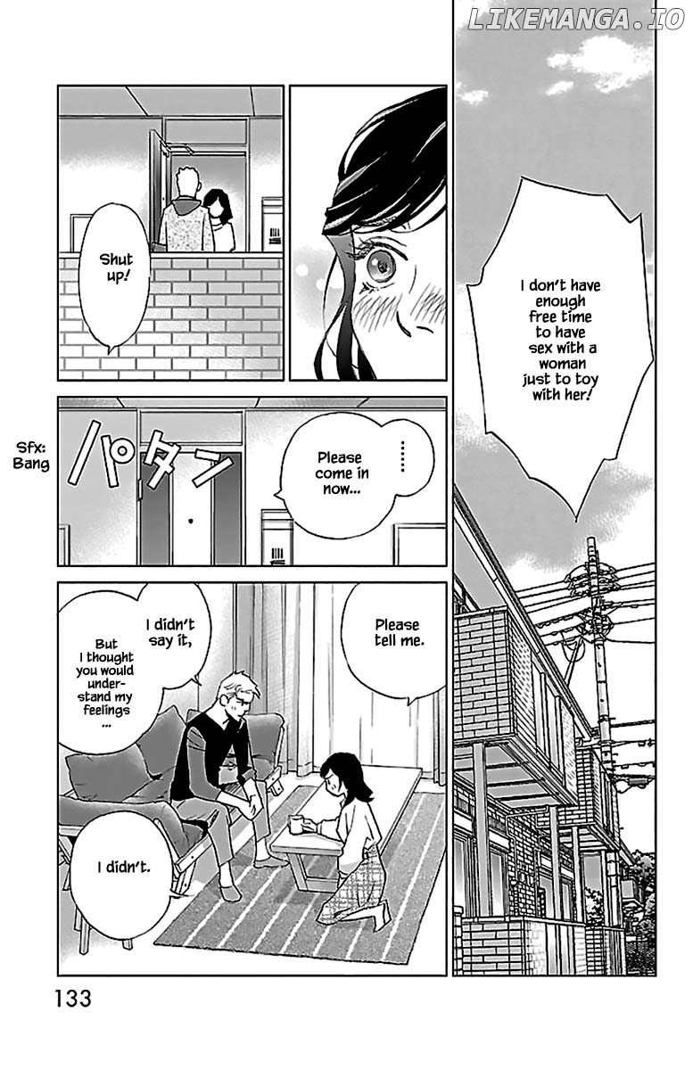 Subete Ai No Shiwaza chapter 12.2 - page 13