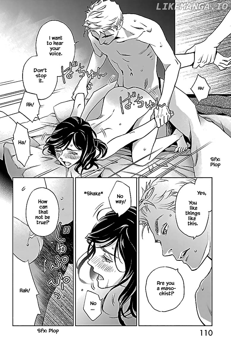 Subete Ai No Shiwaza chapter 12.1 - page 10