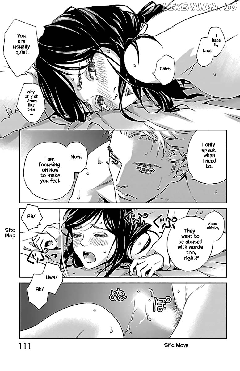 Subete Ai No Shiwaza chapter 12.1 - page 11