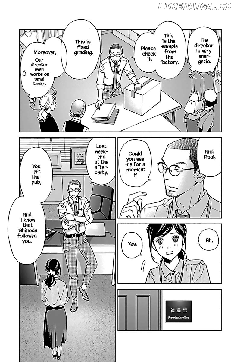 Subete Ai No Shiwaza chapter 12.1 - page 15