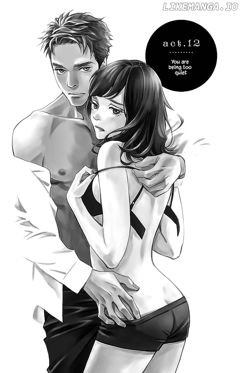 Subete Ai No Shiwaza chapter 12.1 - page 1