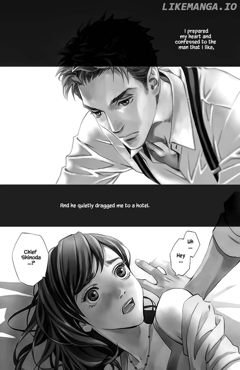 Subete Ai No Shiwaza chapter 12.1 - page 2
