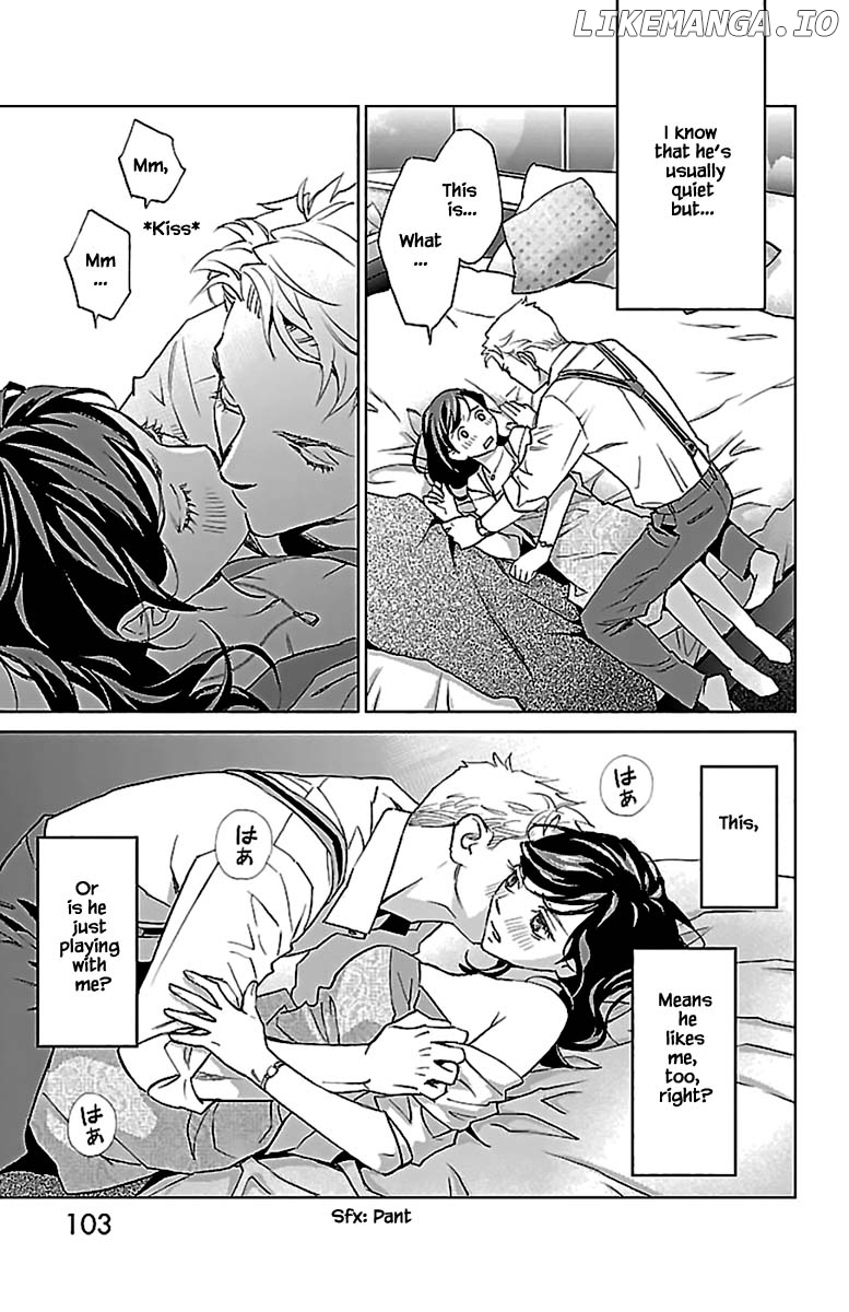 Subete Ai No Shiwaza chapter 12.1 - page 3