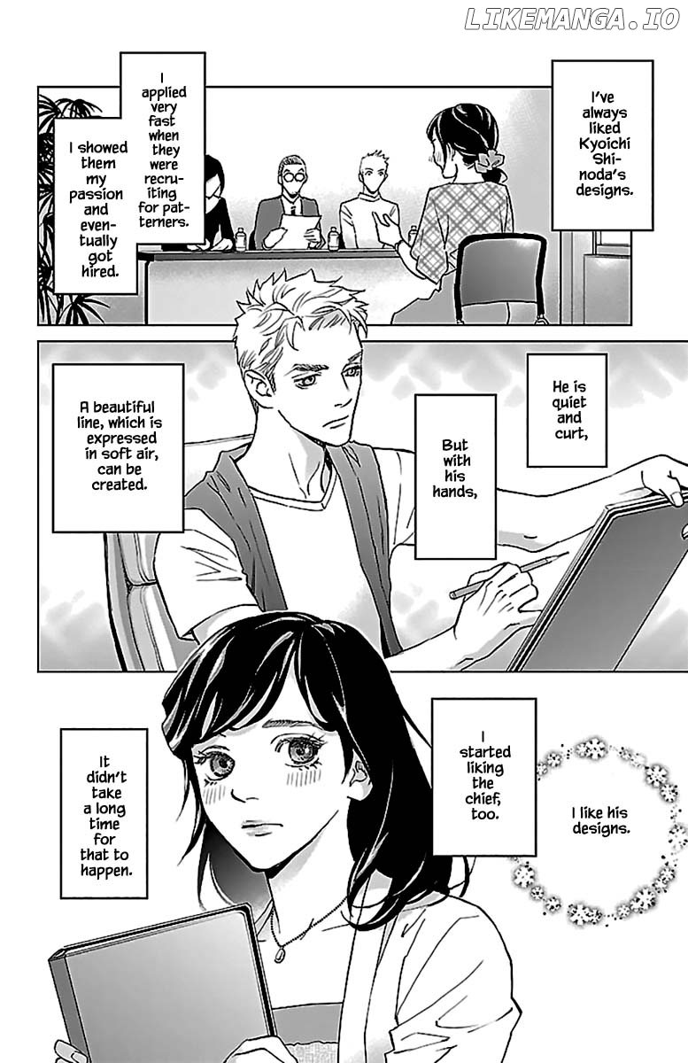 Subete Ai No Shiwaza chapter 12.1 - page 6