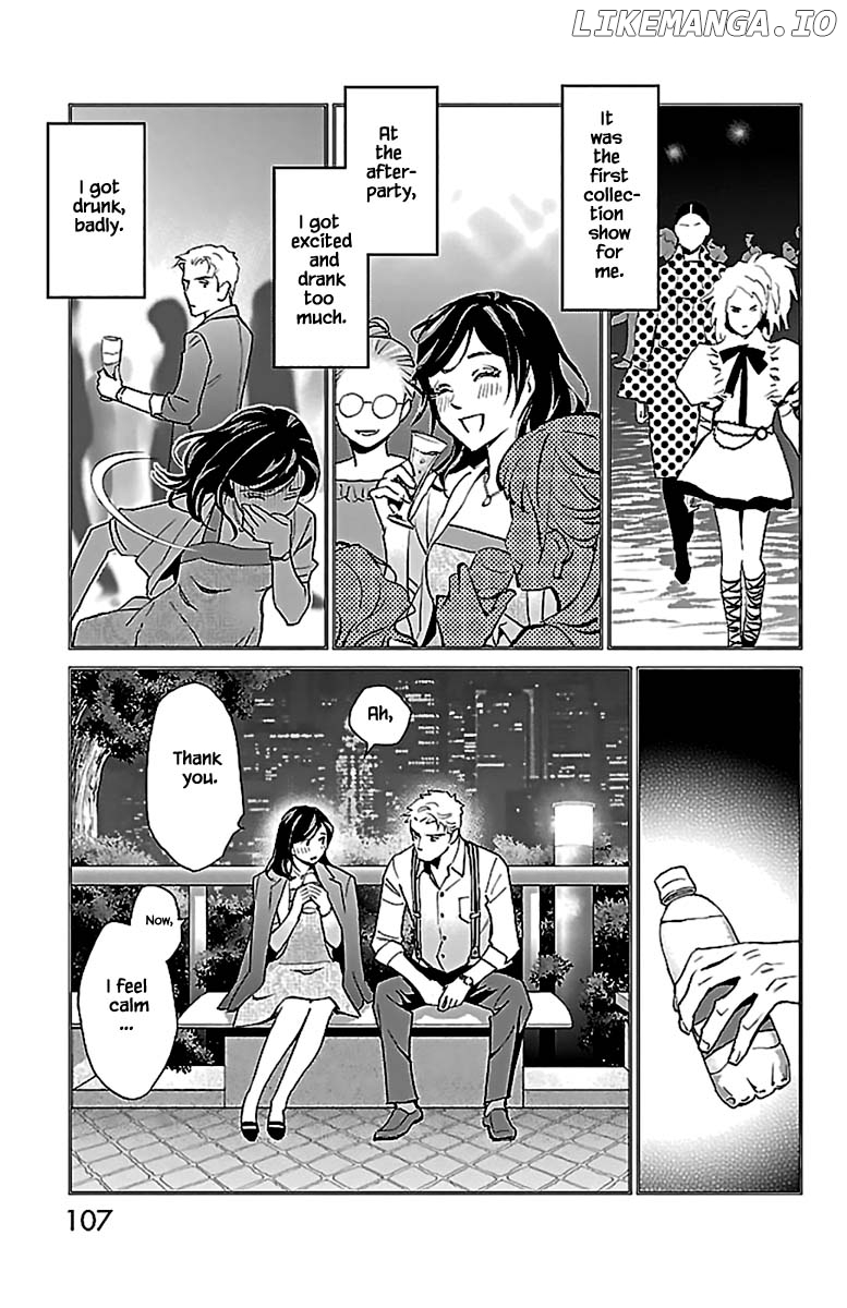 Subete Ai No Shiwaza chapter 12.1 - page 7