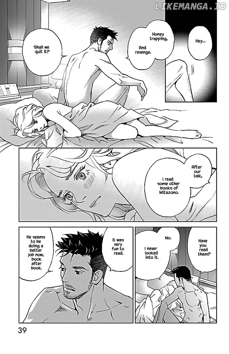Subete Ai No Shiwaza chapter 10.2 - page 9