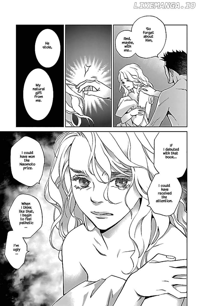 Subete Ai No Shiwaza chapter 10.2 - page 11