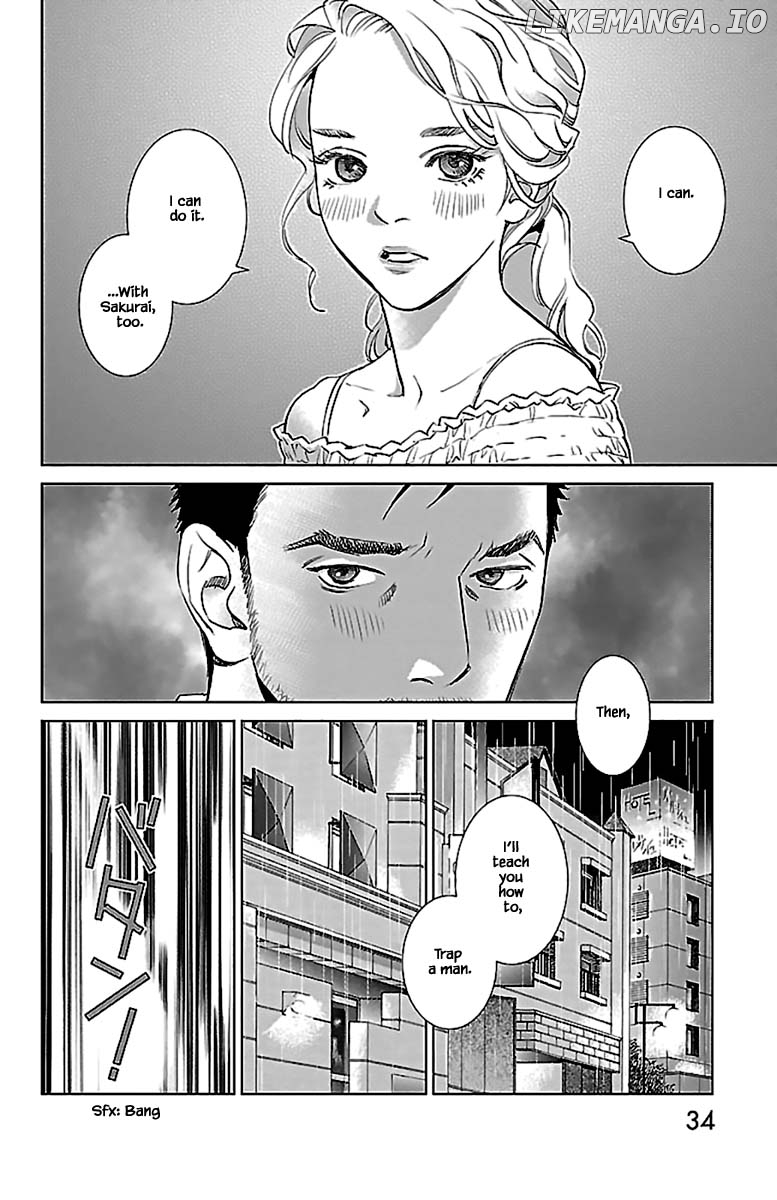 Subete Ai No Shiwaza chapter 10.2 - page 4