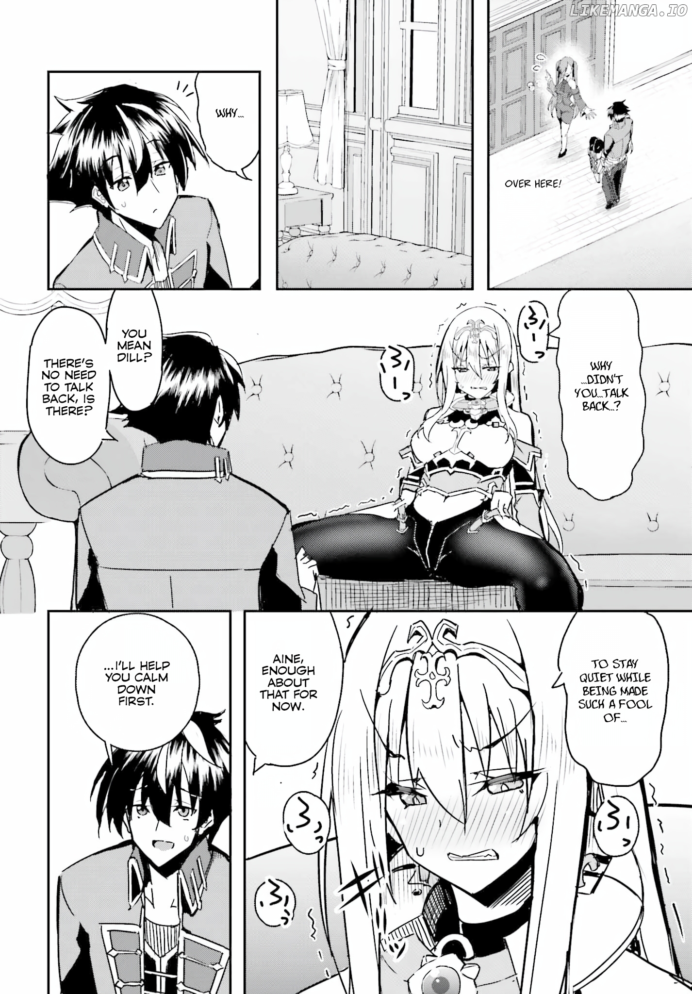 My childhood friend who I used to train swordsmanship with became a slave, so I, as an S-Rank adventurer decided to buy her and protect her. chapter 3 - page 3