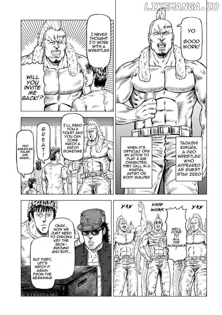 Hokuto no Ken Seikimatsu Dorama Satsuei Den chapter 1 - page 11