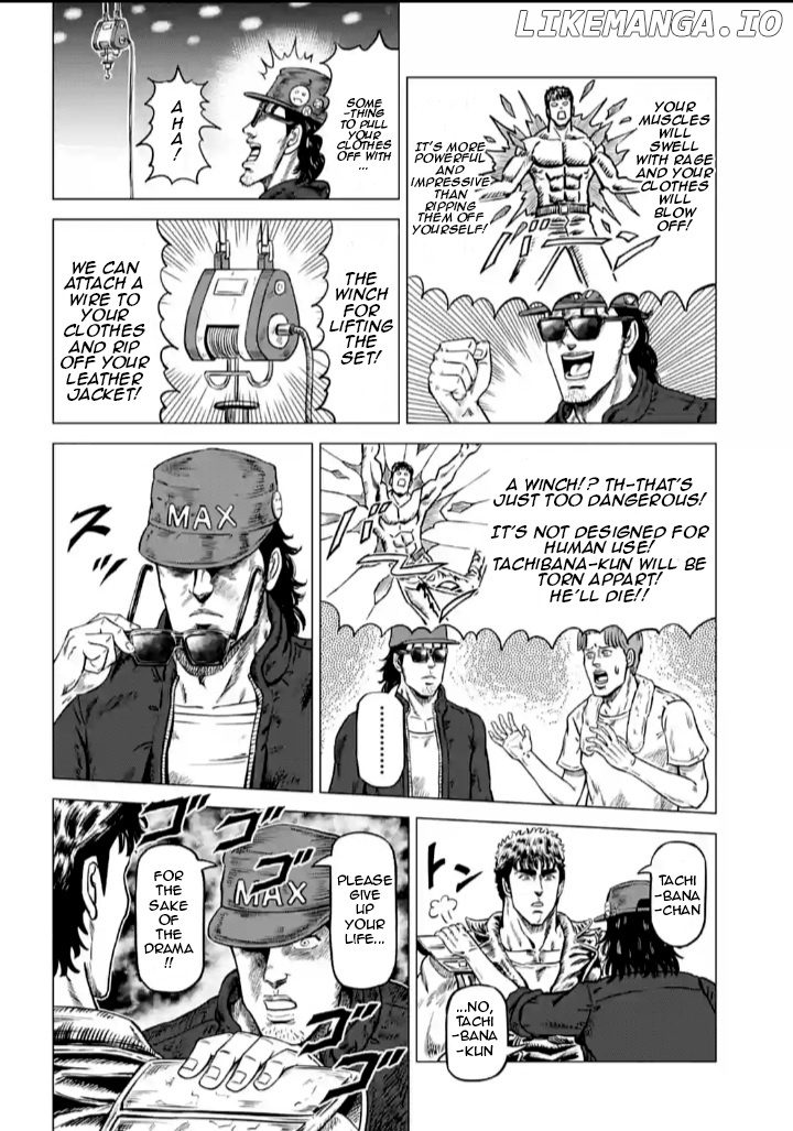 Hokuto no Ken Seikimatsu Dorama Satsuei Den chapter 2 - page 10