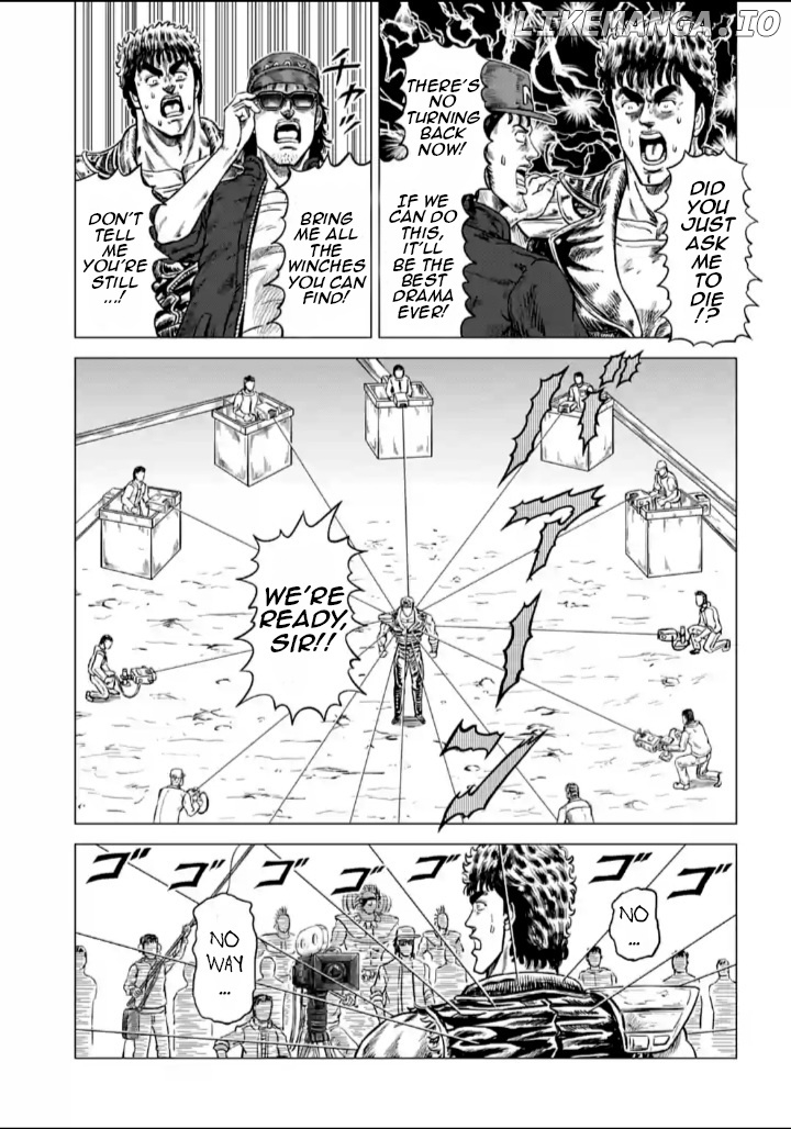 Hokuto no Ken Seikimatsu Dorama Satsuei Den chapter 2 - page 11