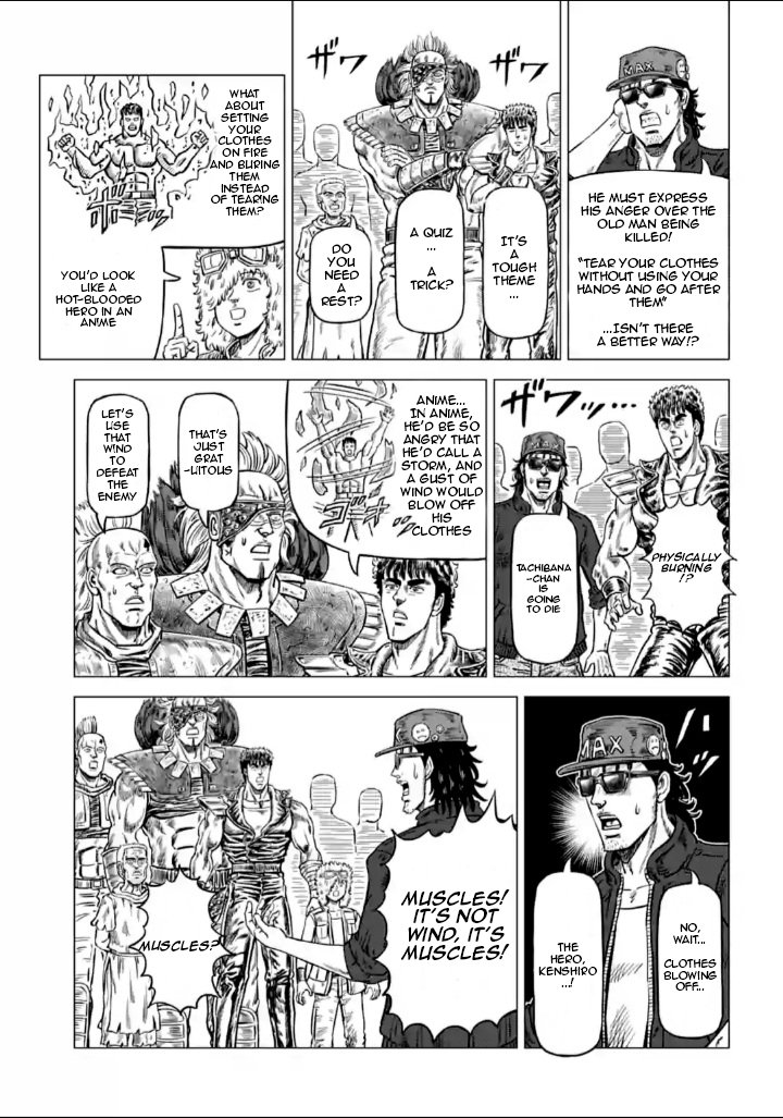 Hokuto no Ken Seikimatsu Dorama Satsuei Den chapter 2 - page 9