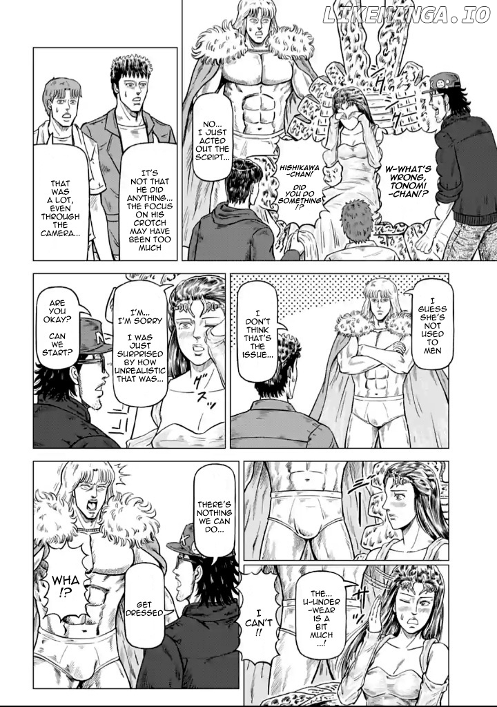 Hokuto no Ken Seikimatsu Dorama Satsuei Den chapter 5 - page 6