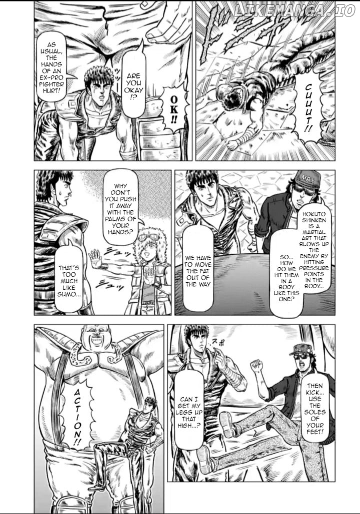 Hokuto no Ken Seikimatsu Dorama Satsuei Den chapter 6 - page 11