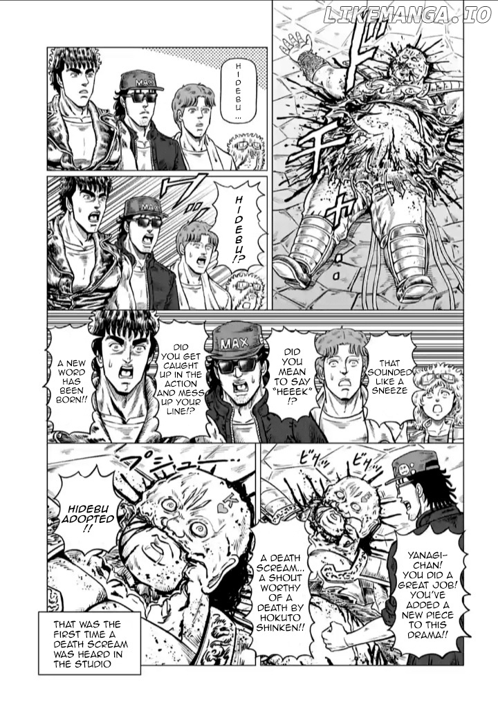 Hokuto no Ken Seikimatsu Dorama Satsuei Den chapter 6 - page 15