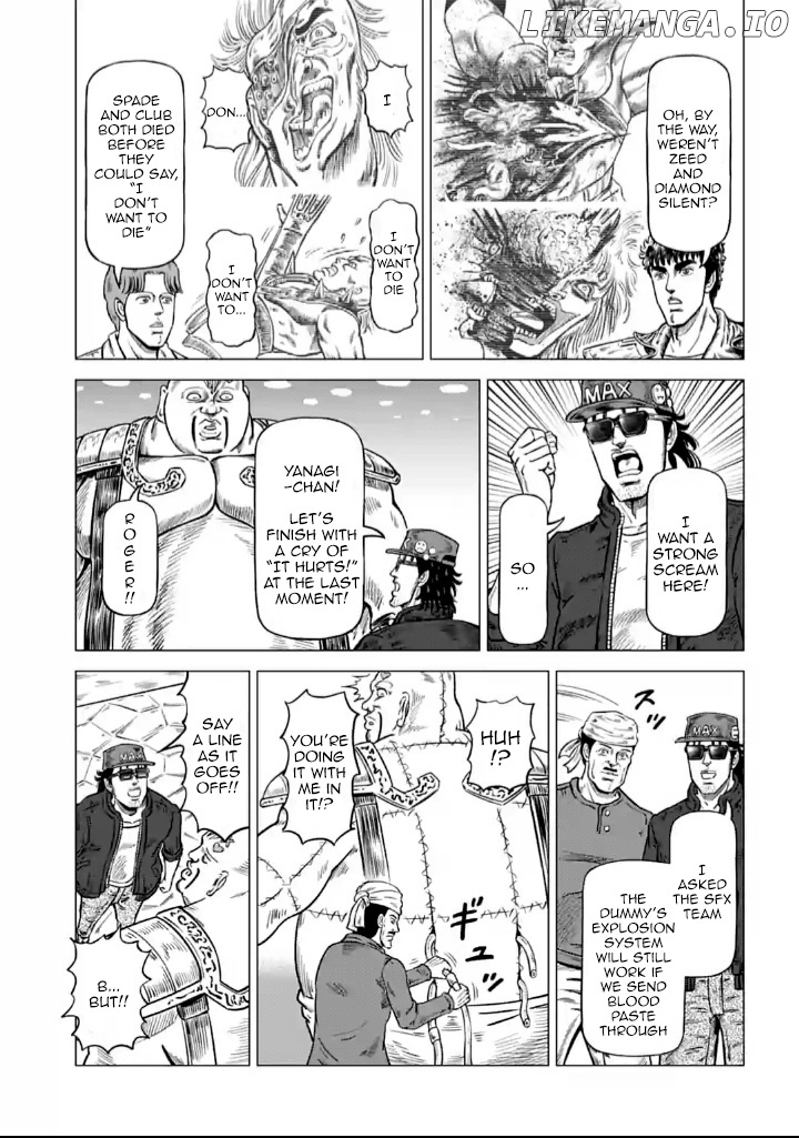 Hokuto no Ken Seikimatsu Dorama Satsuei Den chapter 7 - page 13
