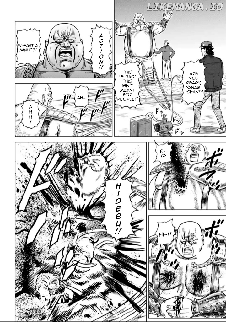 Hokuto no Ken Seikimatsu Dorama Satsuei Den chapter 7 - page 14