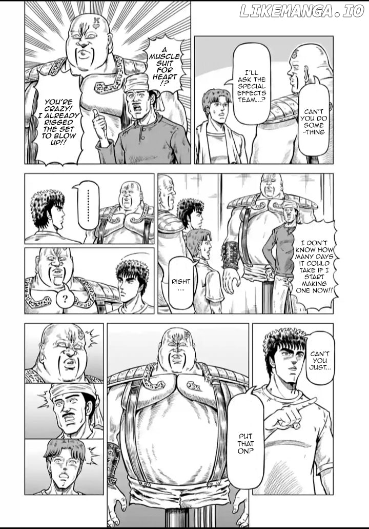 Hokuto no Ken Seikimatsu Dorama Satsuei Den chapter 7 - page 6