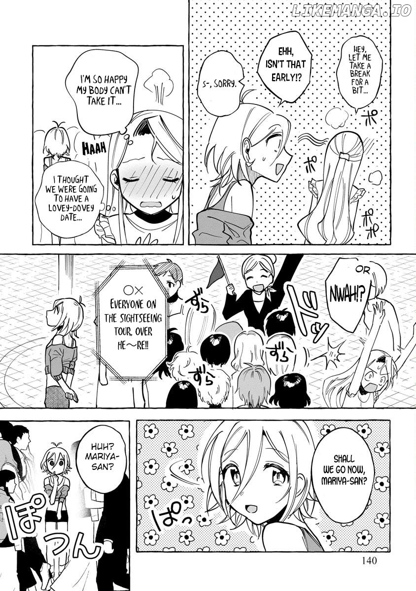 I Won 300 Million Yen in a Lottery so I Started Raising a Freeloader Pretty Girl chapter 12 - page 2