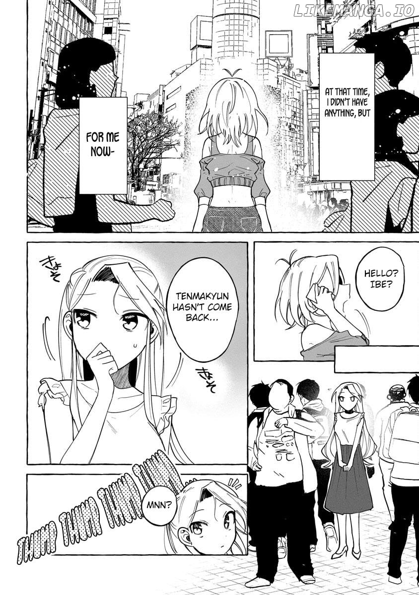 I Won 300 Million Yen in a Lottery so I Started Raising a Freeloader Pretty Girl chapter 12 - page 7