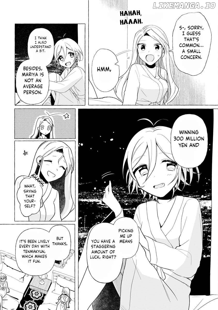 I Won 300 Million Yen in a Lottery so I Started Raising a Freeloader Pretty Girl chapter 3 - page 9