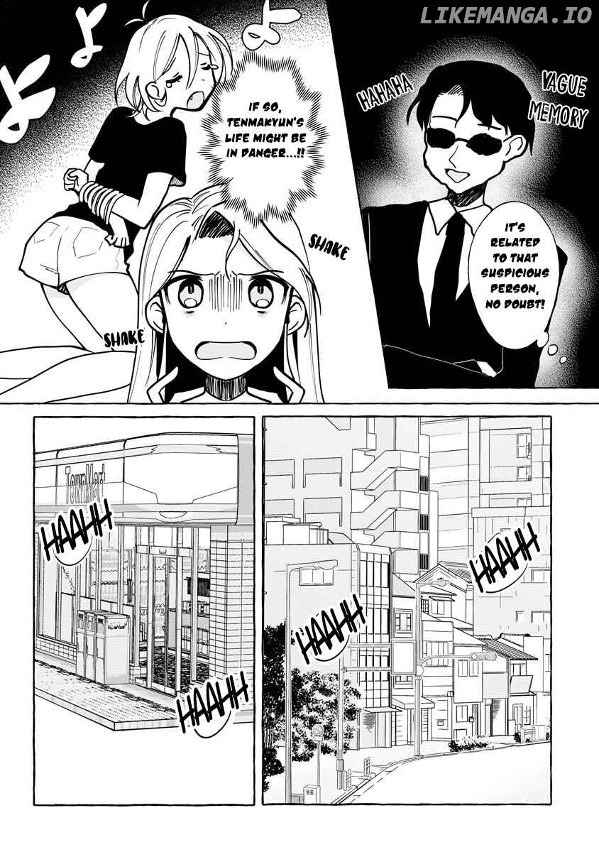 I Won 300 Million Yen in a Lottery so I Started Raising a Freeloader Pretty Girl chapter 6 - page 2