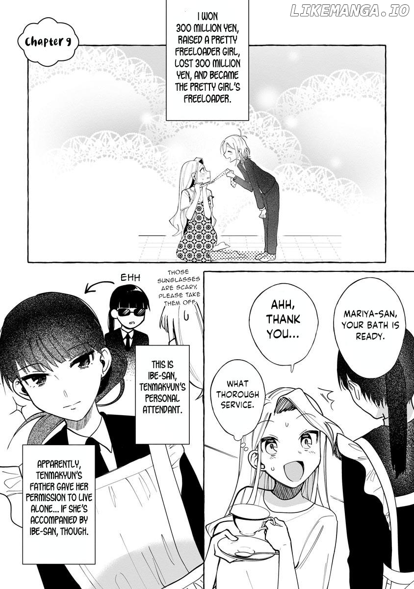 I Won 300 Million Yen in a Lottery so I Started Raising a Freeloader Pretty Girl chapter 9 - page 1