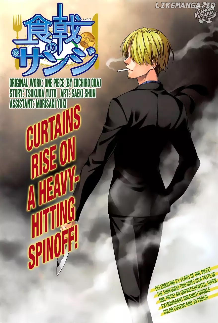 Shokugeki no Sanji chapter 1 - page 2