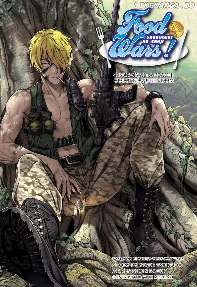 Shokugeki no Sanji chapter 4 - page 1
