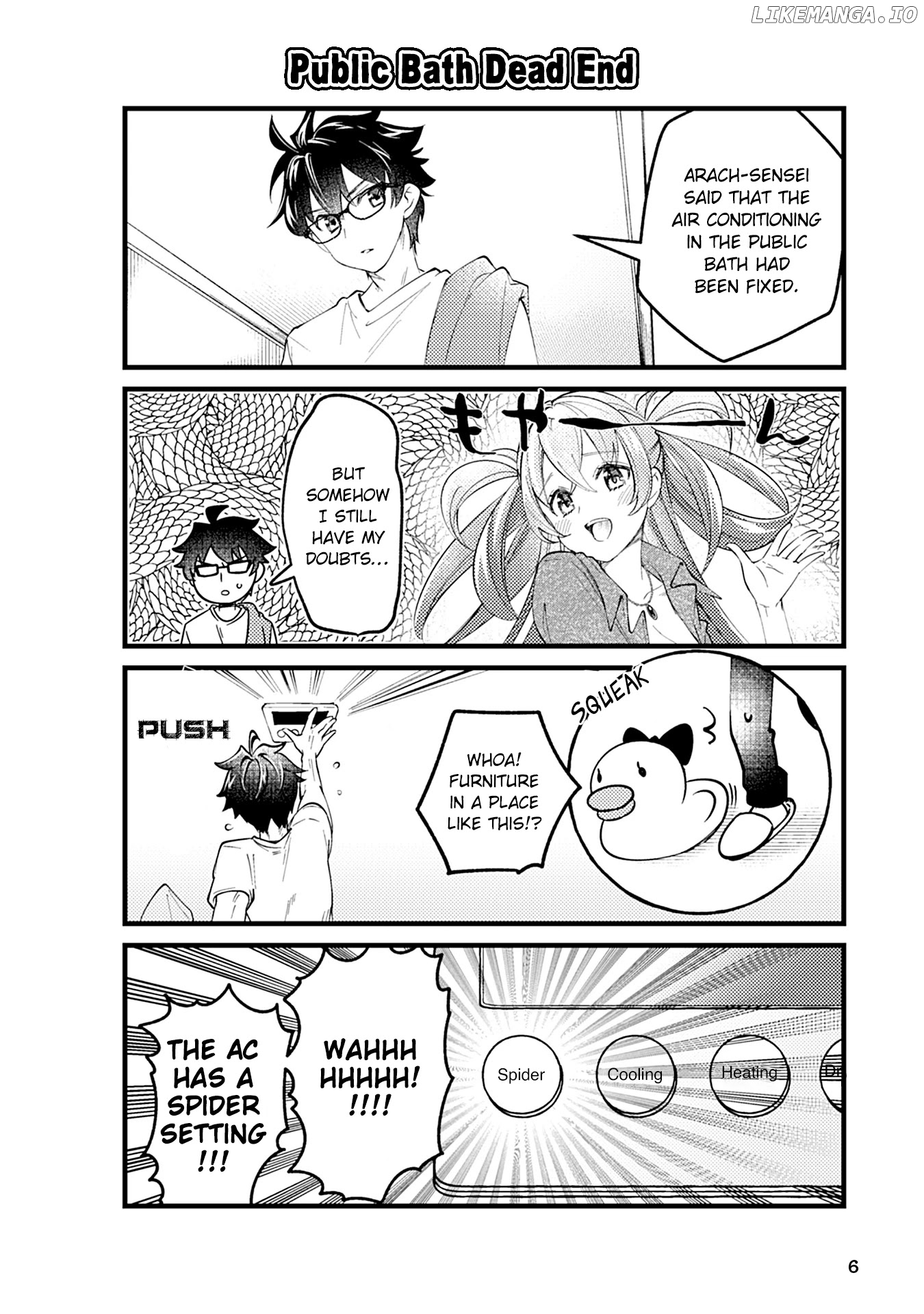 Tsukihime－A piece of blue glass moon－Anthology Comic STAR chapter 1 - page 6