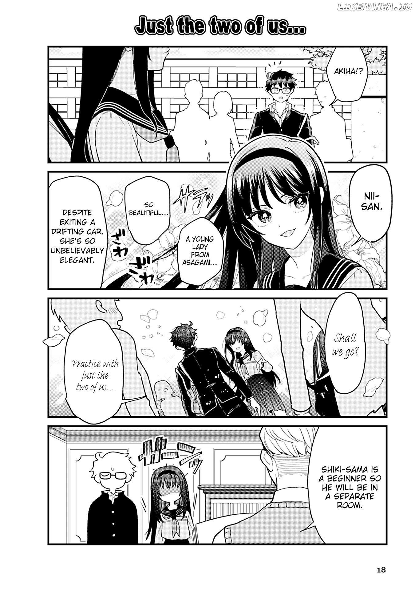 Tsukihime－A piece of blue glass moon－Anthology Comic STAR chapter 2 - page 4