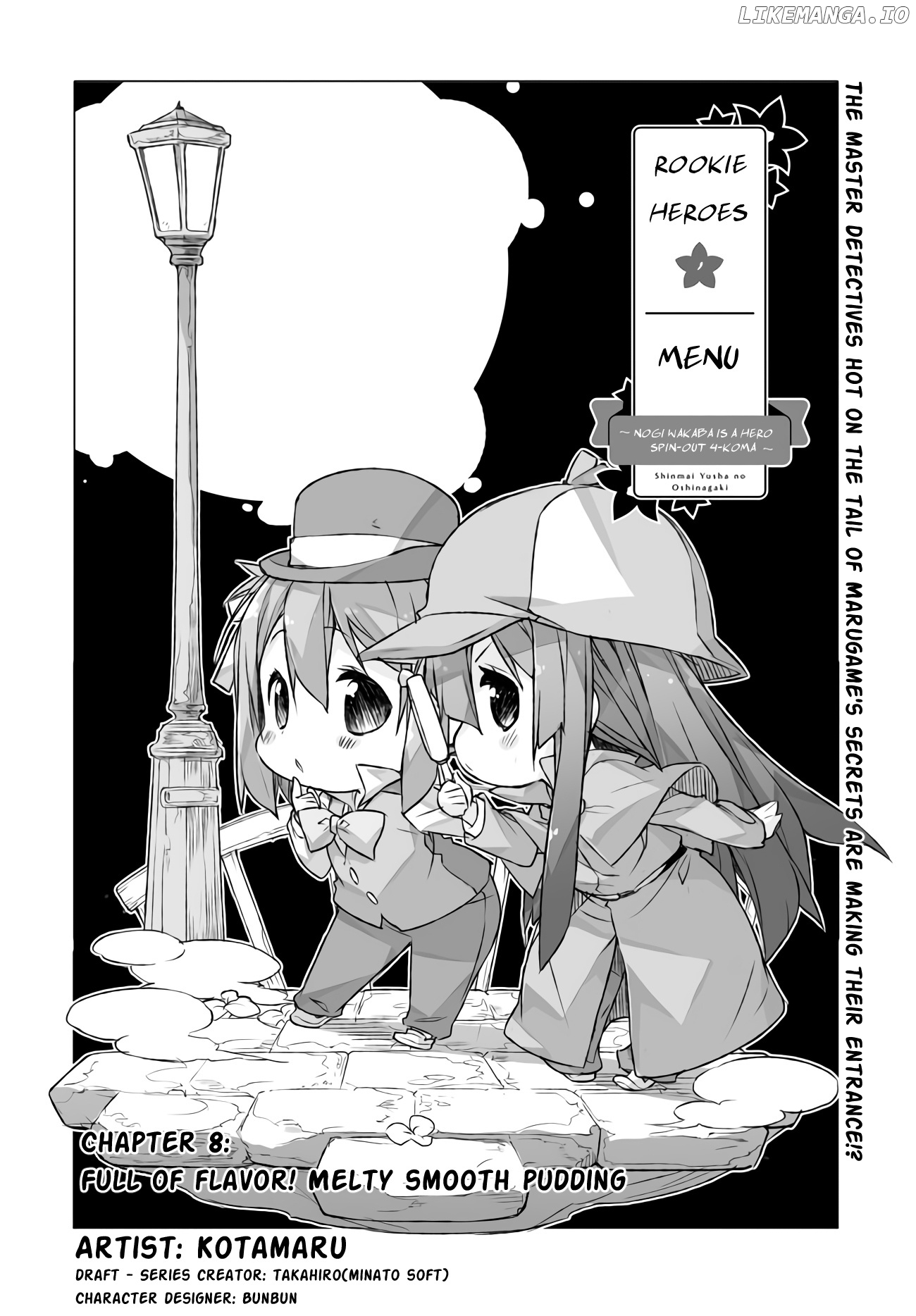 Shinmai Yuusha No Oshinagaki ～Nogi Wakaba Wa Yuusha De Aru Spin Out 4-Koma～ chapter 8 - page 2