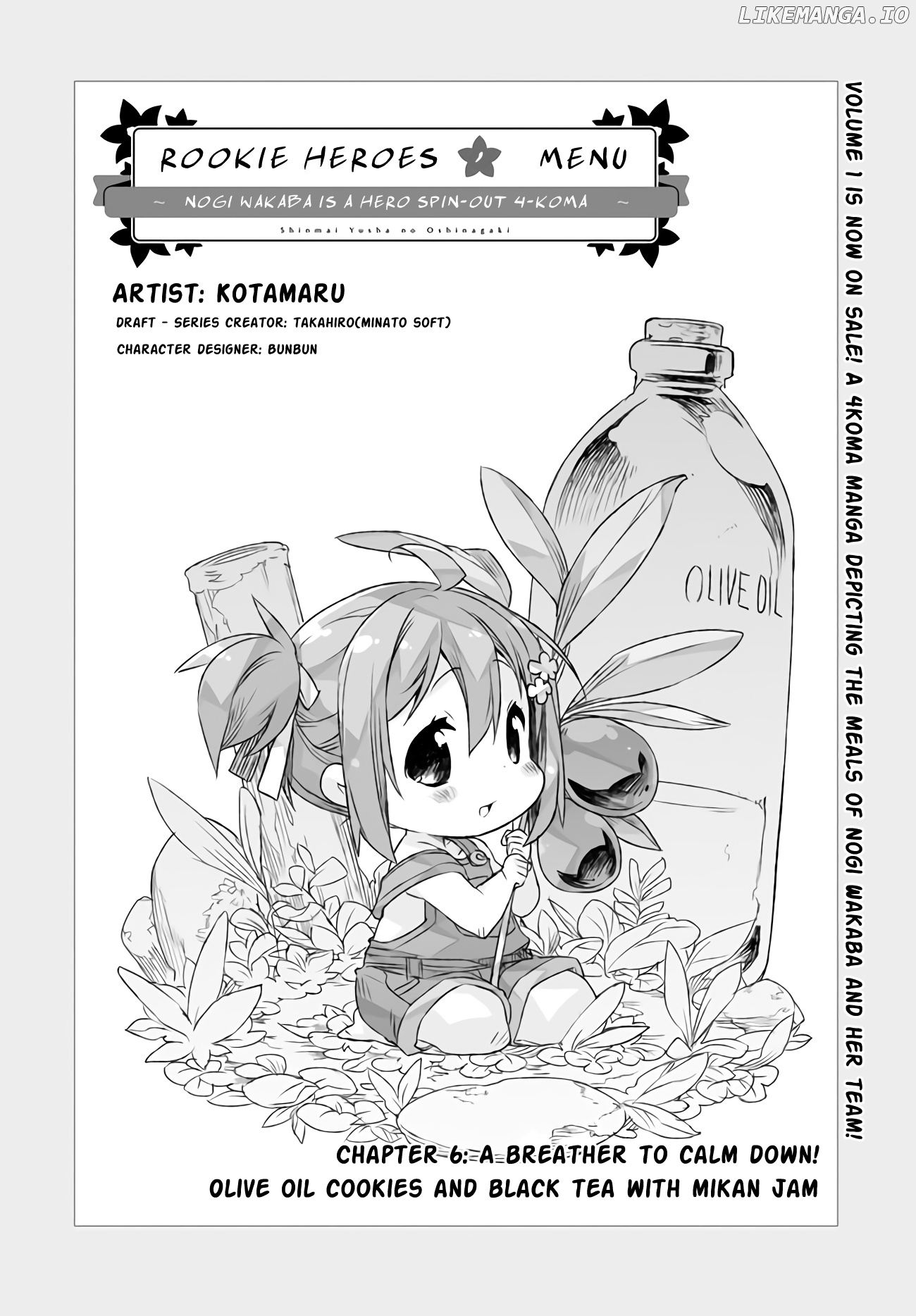 Shinmai Yuusha No Oshinagaki ～Nogi Wakaba Wa Yuusha De Aru Spin Out 4-Koma～ chapter 6 - page 2