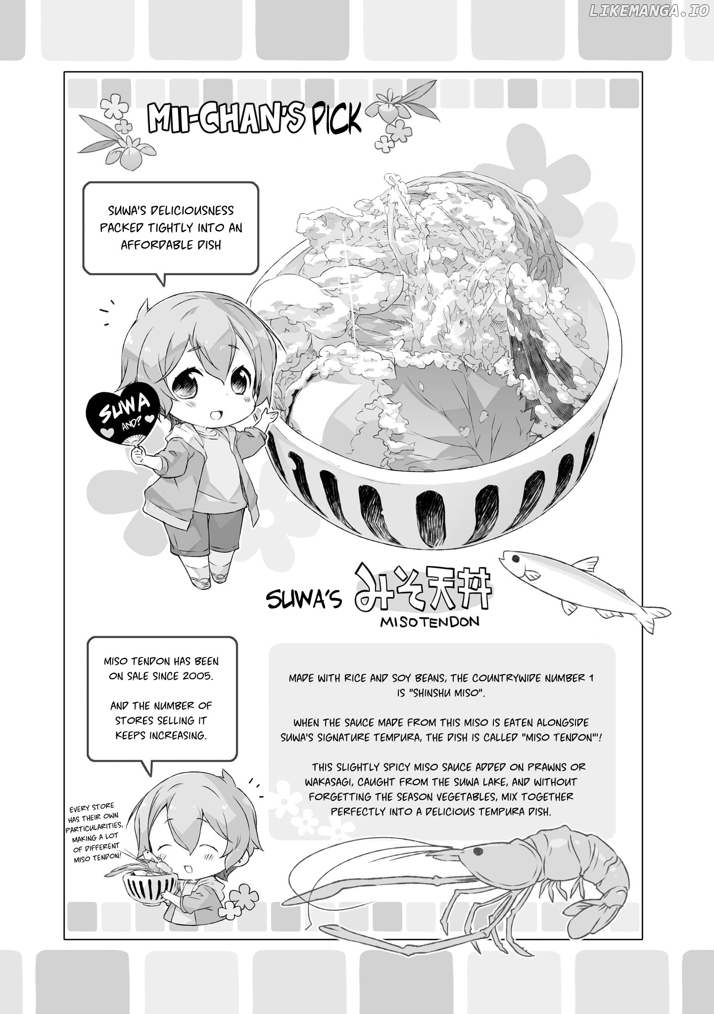 Shinmai Yuusha No Oshinagaki ～Nogi Wakaba Wa Yuusha De Aru Spin Out 4-Koma～ chapter 11.7 - page 3