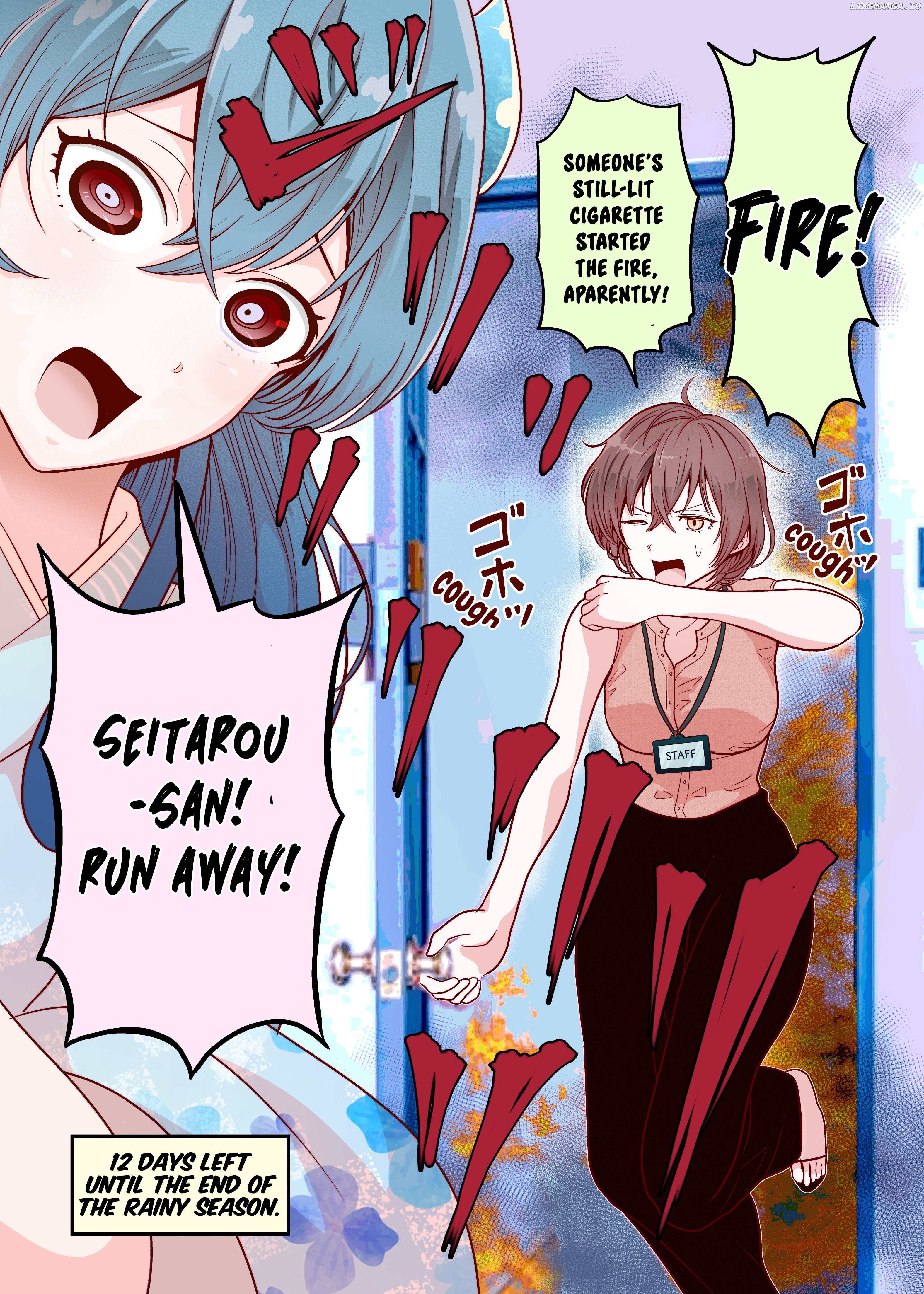 The Rain Spirit That Will Disappear In 30 Days chapter 19 - page 1