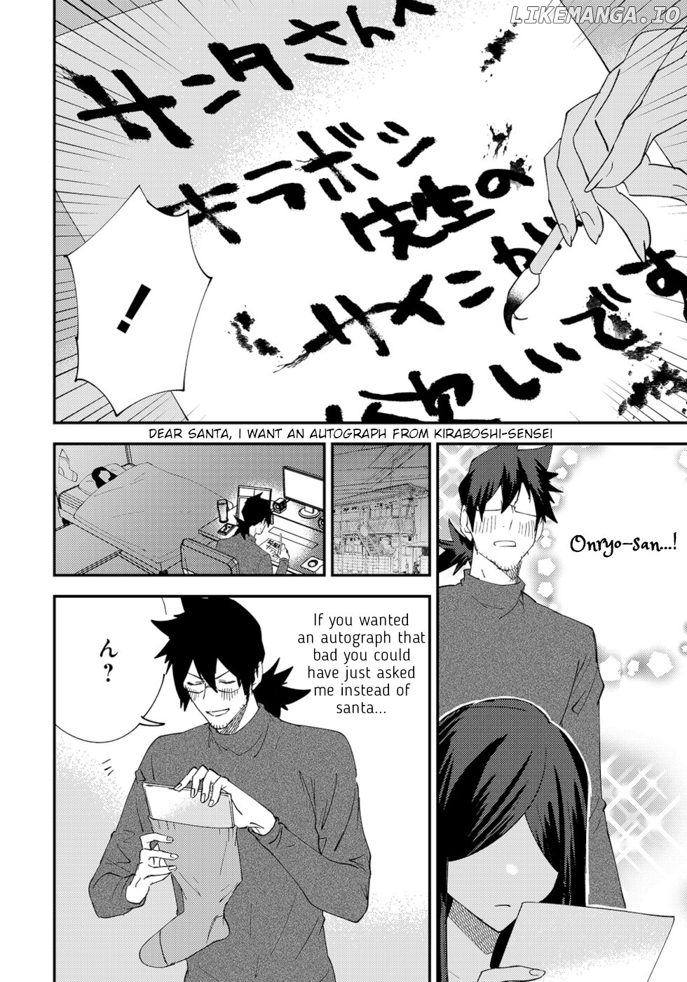 The Unpopular Mangaka And The Helpful Onryo-San chapter 38 - page 2